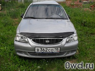 Битый автомобиль Hyundai Accent